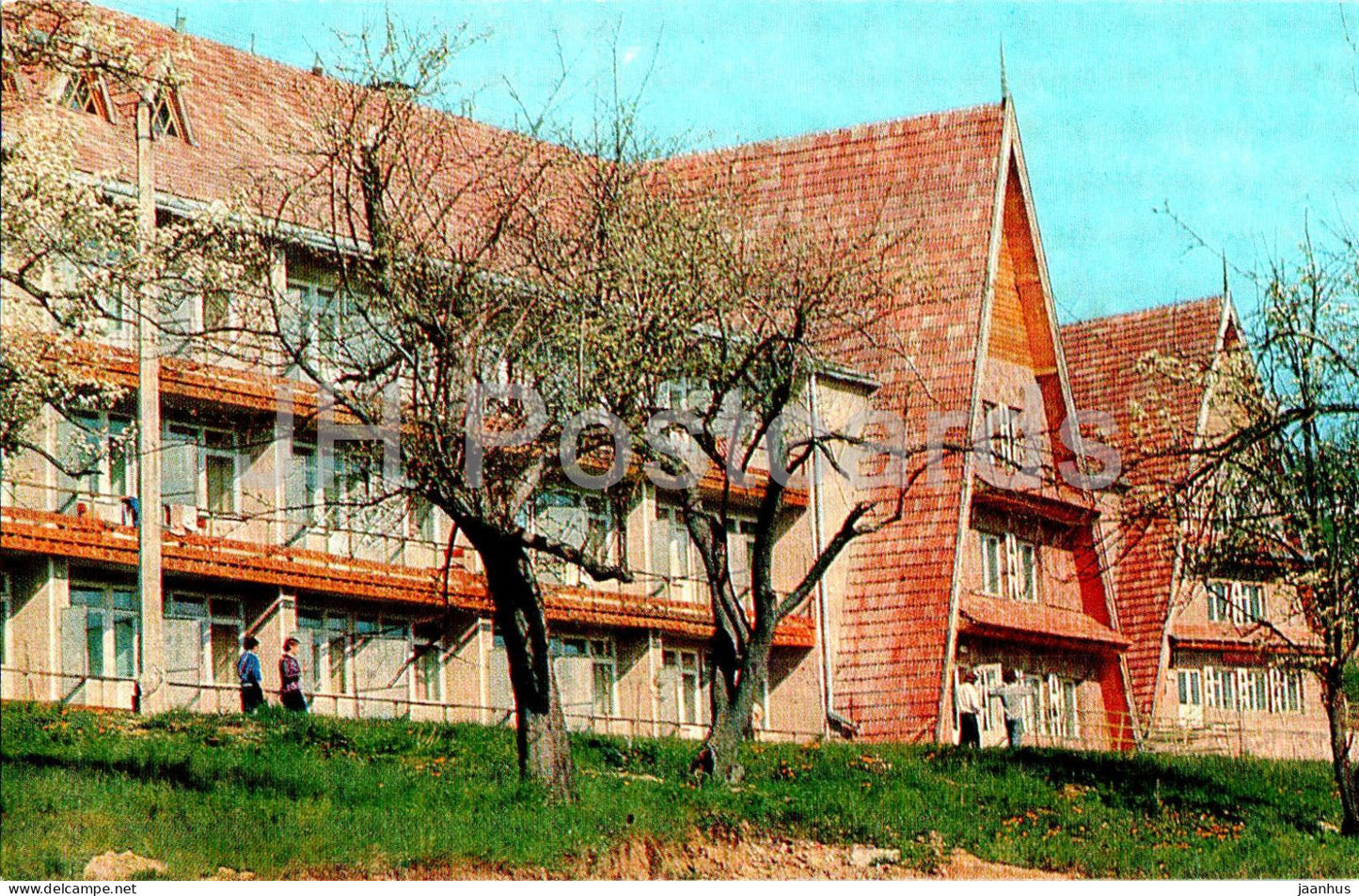 Kosov - hostel Karpatskiye Zori (Carpathian dawns) - Turist - 1978 - Ukraine USSR - unused - JH Postcards