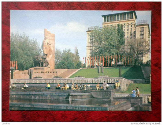 Kiev - Kyiv - Monument in honor of the Great October Revolution - 1990 - Ukraine - USSR - unused - JH Postcards