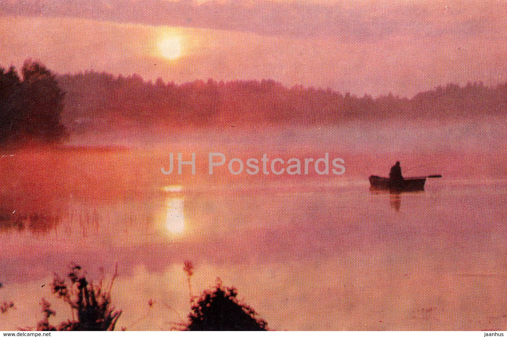 Arkhangelsk Oblast - region - sunset - White Sea Region - 1974 - Russia USSR - unused - JH Postcards