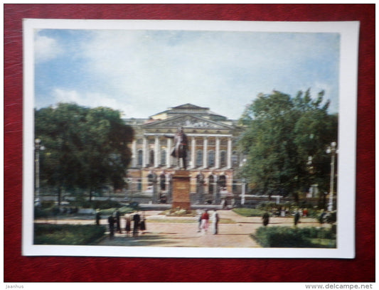 Arts Square - monument to Pushkn - State Russian Museum- St. Petersburg - Leningrad  - 1960 - Russia USSR - unused - JH Postcards