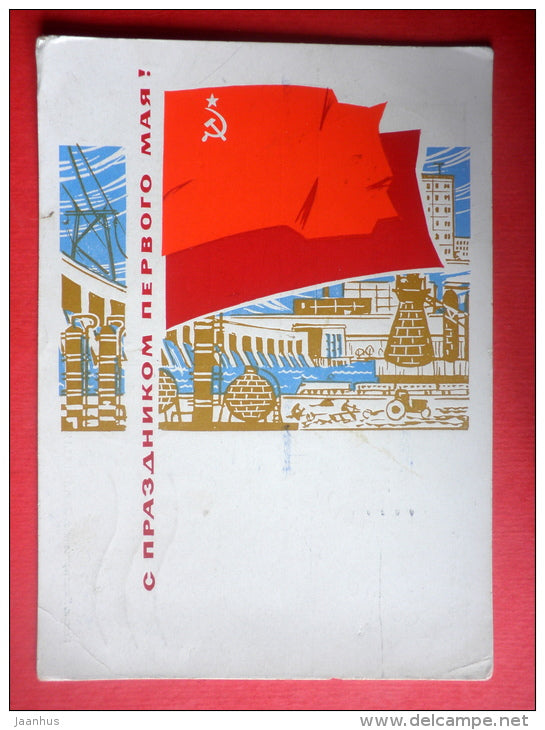 May 1st Greeting Card - by Lesegri - red flag - industry - stationery card - 1965 - Russia USSR - used - JH Postcards