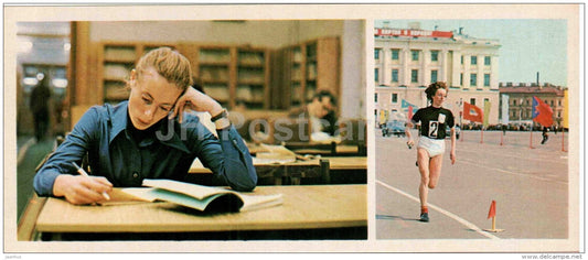 Tatyana Kazankina , olympic champion in the run of 800 and 1500 metres - Leningrad - 1980 - Russia USSR - unused - JH Postcards