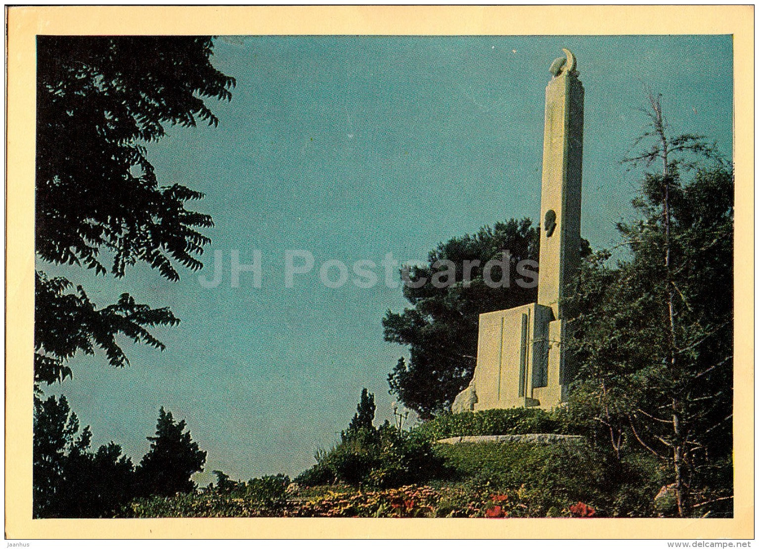 Obelisk with the decree of the CPC signed by Lenin - Crimea - 1968 - Ukraine USSR - unused - JH Postcards