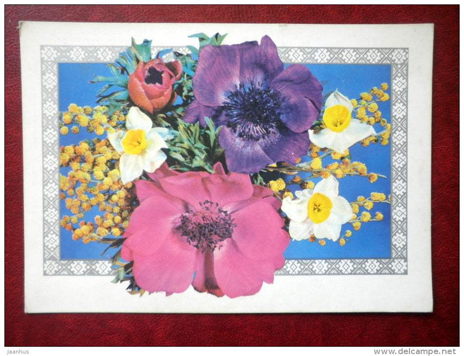 Greeting Card - narcissus - flowers - 1975 - Russia USSR - used - JH Postcards