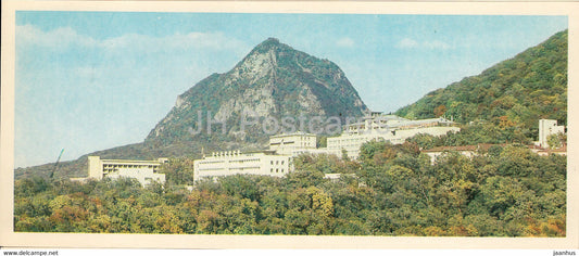 Zheleznovodsk - Lakkolit mountain Rasvalka in town's vicinity - 1983 - Russia USSR - unused - JH Postcards