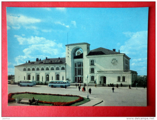 Railway Station - bus - Novgorod - 1965 - USSR Russia - unused - JH Postcards