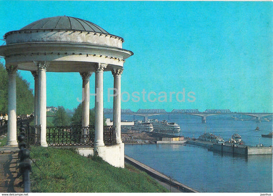 Yaroslavl - Volga river Embankment - 1985 - Russia USSR - unused - JH Postcards