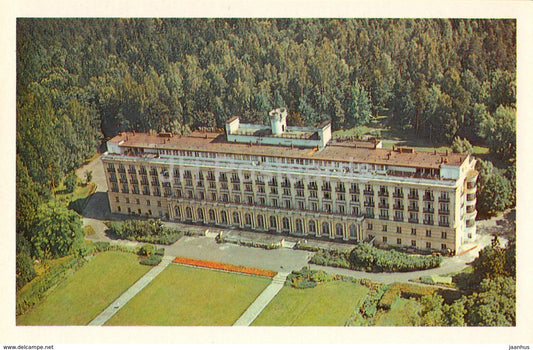 Jurmala - Sanatorium in Kemeri - 1981 - Latvia USSR - unused