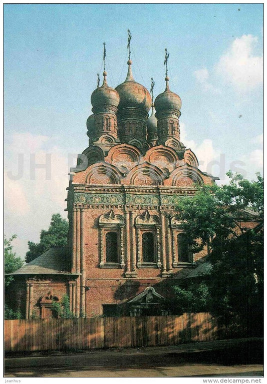 Church of Gregory of Neo-Caesarea , facade - Architecture and tile Decors - Moscow - 1990 - Russia USSR - unused - JH Postcards