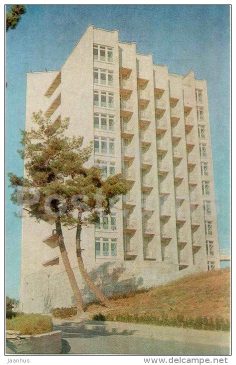 Golubye Dali sanatorium - Dvinogorsk - Black Sea Coast - 1977 - Russia USSR - unused - JH Postcards