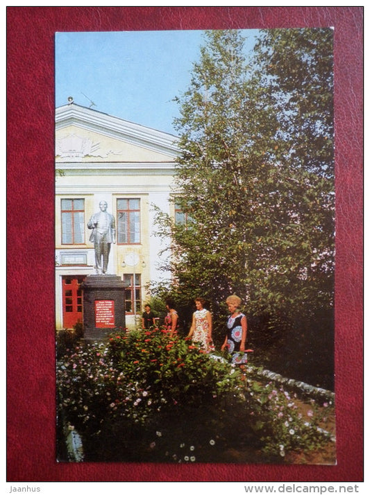 school - monument to Lenin - Birobidzhan - 1971 - Russia USSR - unused - JH Postcards