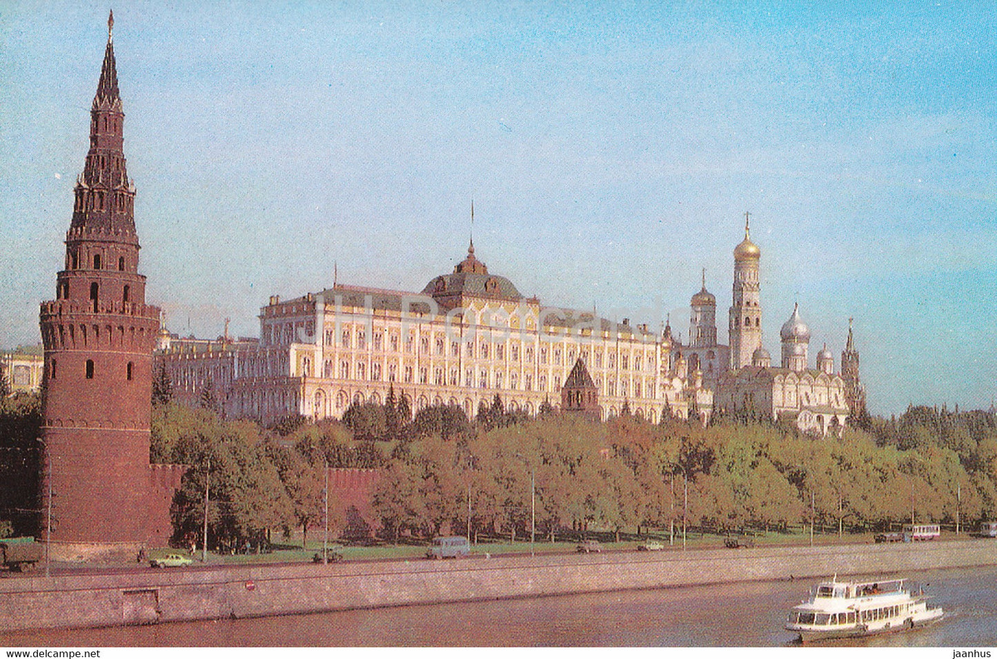 Moscow - View of the Kremlin - passenger boat - 1974 - Russia USSR - unused - JH Postcards