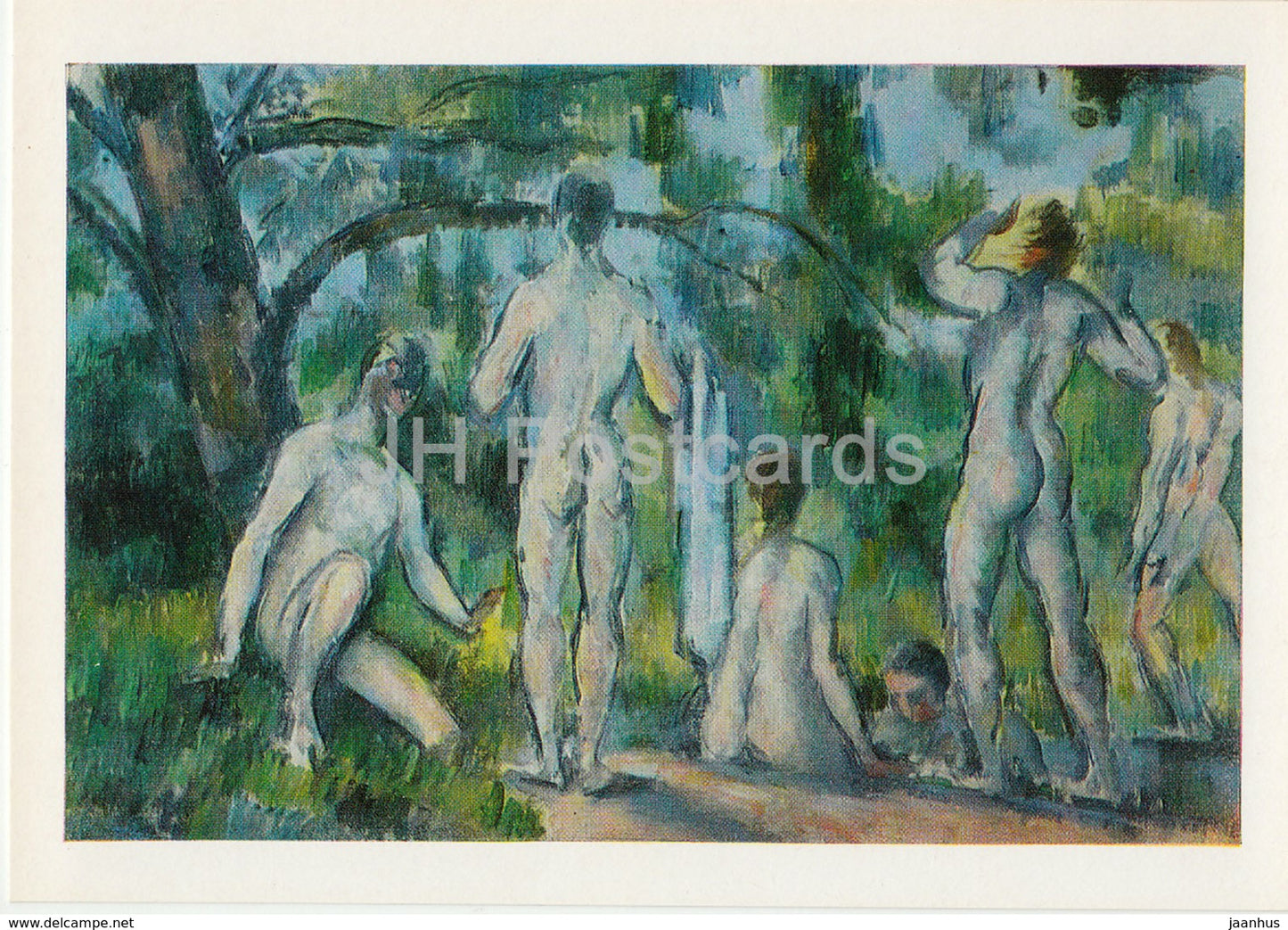 painting by Paul Cezanne - Bathing - French art - 1982 - Russia USSR - unused