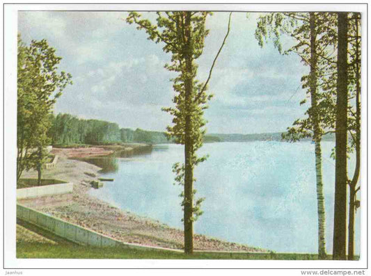 Plavinu reservoir near Stucka - Latvian views - Latvia USSR - unused - JH Postcards