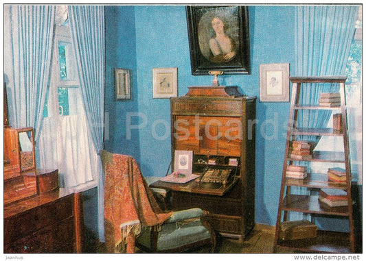 Trigorskoye , Osipova´s Room - Pushkin State Museum - 1982 - Russia USSR - unused - JH Postcards