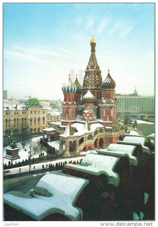 Red Square - Pokrovsky Cathedral - Church - Moscow Kremlin - large format card - 1991 - Russia USSR - unused - JH Postcards