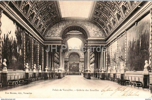 Palais de Versailles - Galerie des Batailles - old postcard - 1903 - France - used - JH Postcards