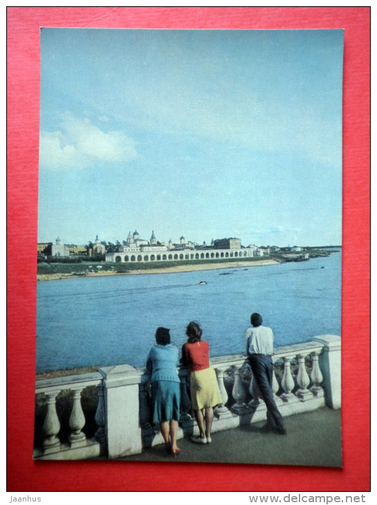 View of the Yaroslav Dvorische from the Novgorod Kremlin - Novgorod - 1965 - USSR Russia - unused - JH Postcards