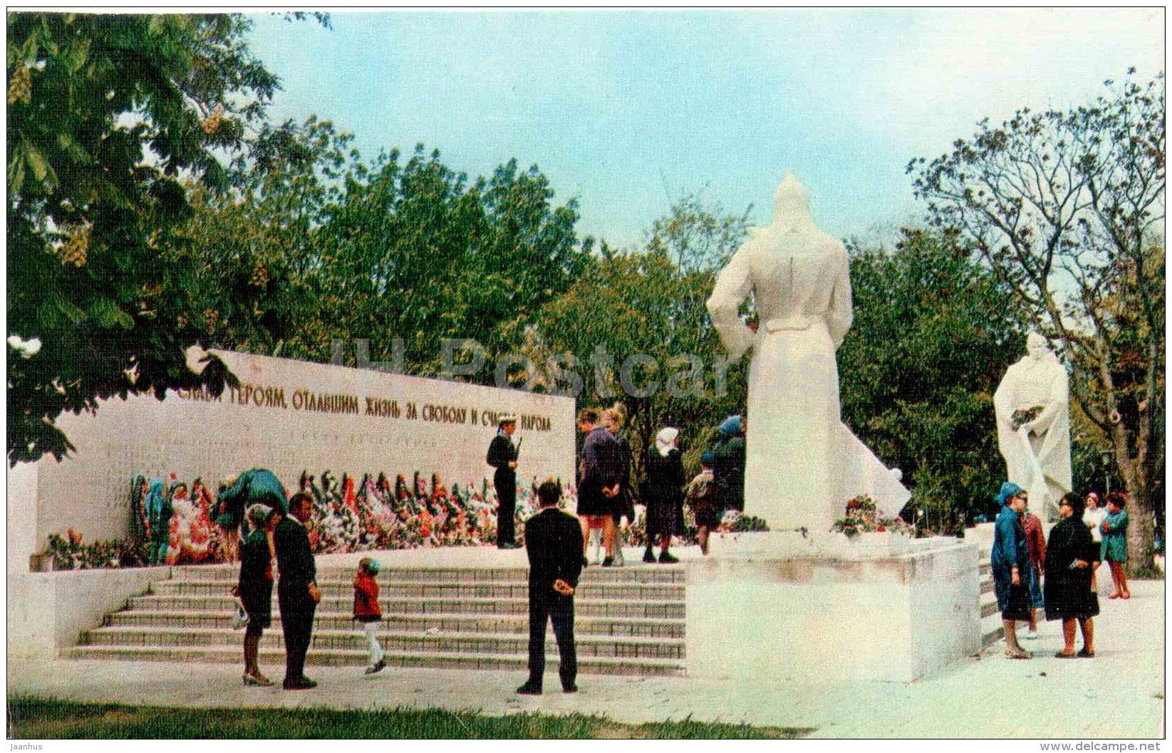 Pushkin Square - monument to Glory - Anapa - 1973 - Russia USSR - unused - JH Postcards