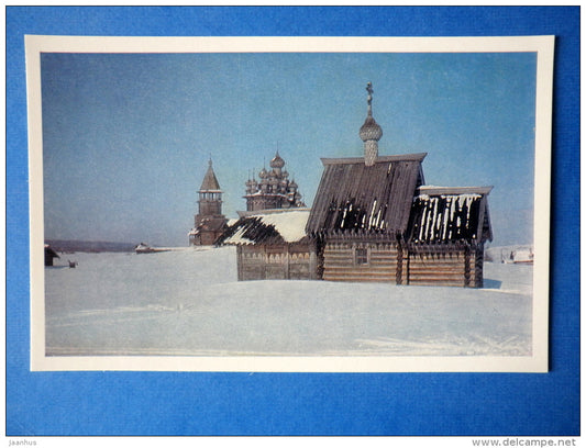 St. Lazarus church from the Murom monastery - Kizhi - 1969 - Russia USSR - unused - JH Postcards