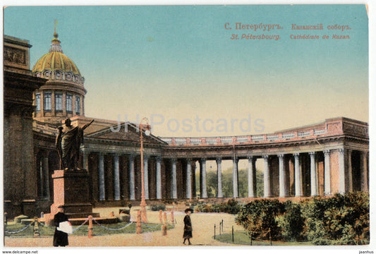 St. Petersbourg - St Petersburg - Cathedrale de Kazan - Kazan Cathedral - 112 - old postcard - Imperial Russia - unused - JH Postcards