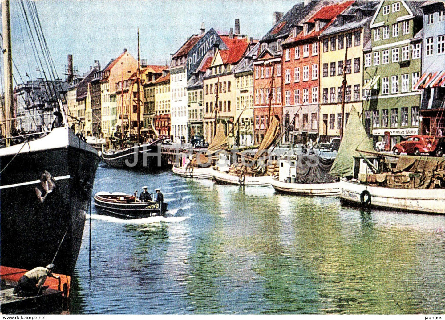 Copenhagen - Nyhavn a row of old picturesque houses near the Kings Square - Denmark - unused - JH Postcards