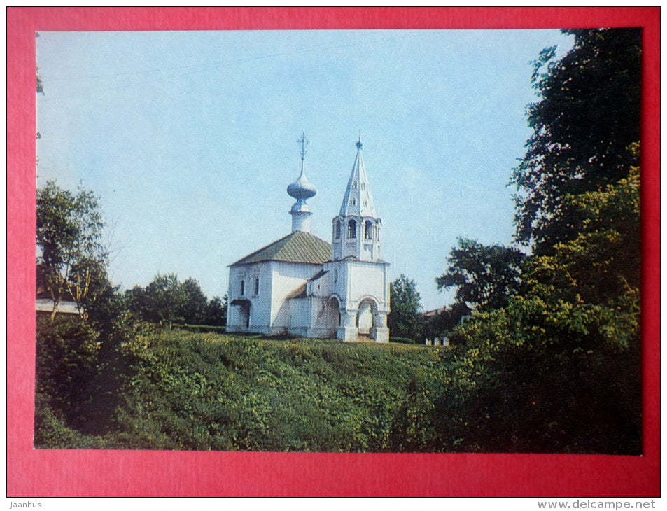 Church of St John the Baptist , 1720 - Suzdal - 1981 - Russia USSR - unused - JH Postcards