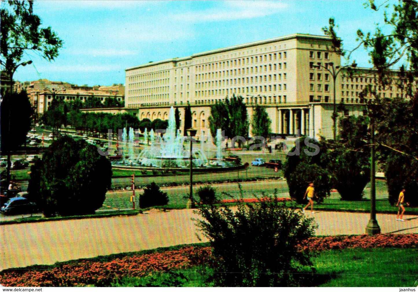 Madrid - Nuevos Ministerios - New Ministerial Buildings - 334 - Spain - unused - JH Postcards