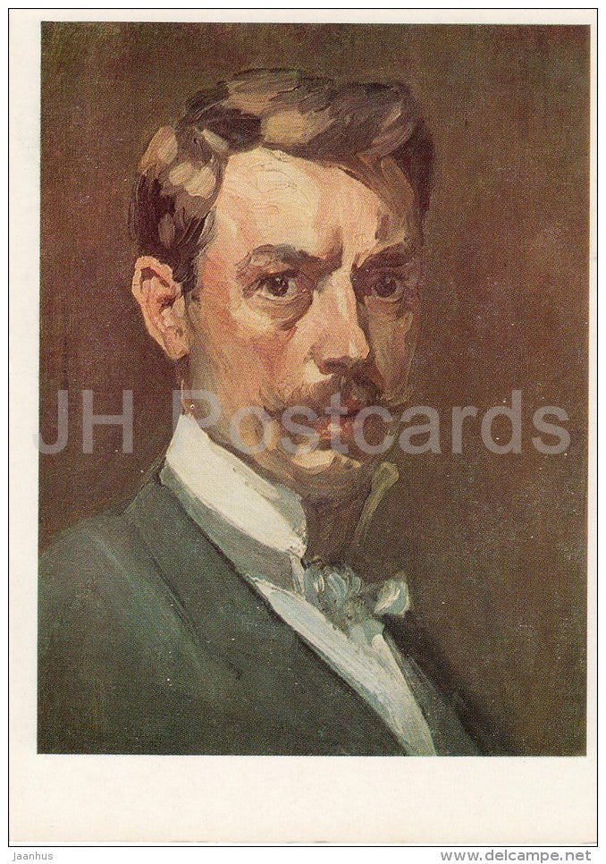 painting by Janis Rozentals - Self-Portrait , 1900 - man - Latvian art - Russia USSR - 1985 - unused - JH Postcards