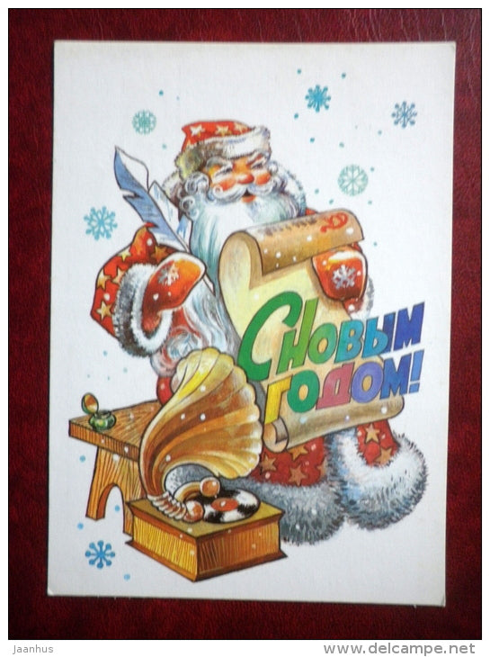 New Year greeting card - by A. Zhrebin - Ded Moroz - Santa Claus - gramophone - 1984 - Russia USSR - used - JH Postcards