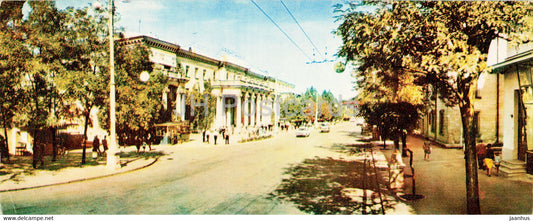 Sevastopol - Nakhimov Avenue - Crimea - 1970 - Ukraine USSR - unused - JH Postcards