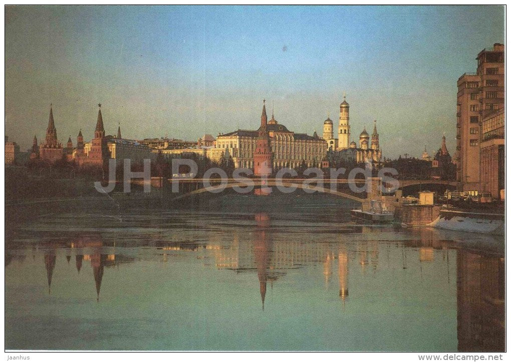 View onto Kremlin from Moscow River - bridge - Moscow Kremlin - large format card - 1991 - Russia USSR - unused - JH Postcards