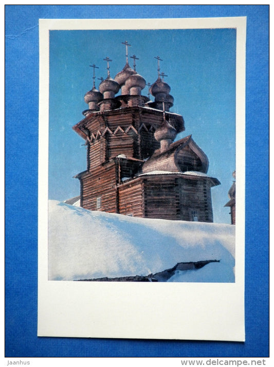 Church of the Intercession of the Mother of God . Central part of the Church. Apse - Kizhi - 1969 - Russia USSR - unused - JH Postcards