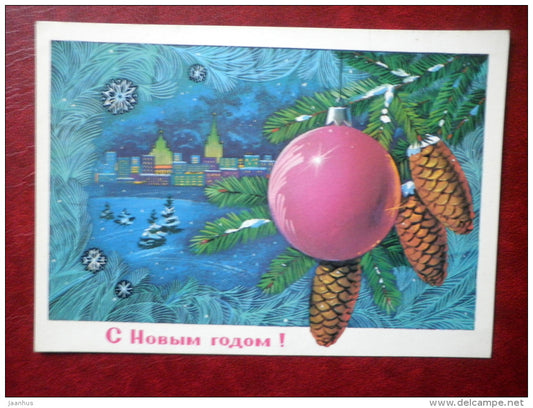 New Year Greeting card - by F. Markov - decorations - cones - 1982 - Russia USSR - used - JH Postcards