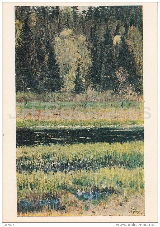 painting by M. Nesterov - Ural Landscape , 1914 - Russian art - Russia USSR - 1986 - unused - JH Postcards