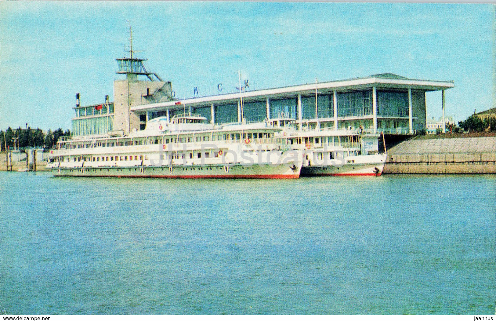 Omsk - River Port - ship - 1971 - Russia USSR - unused - JH Postcards