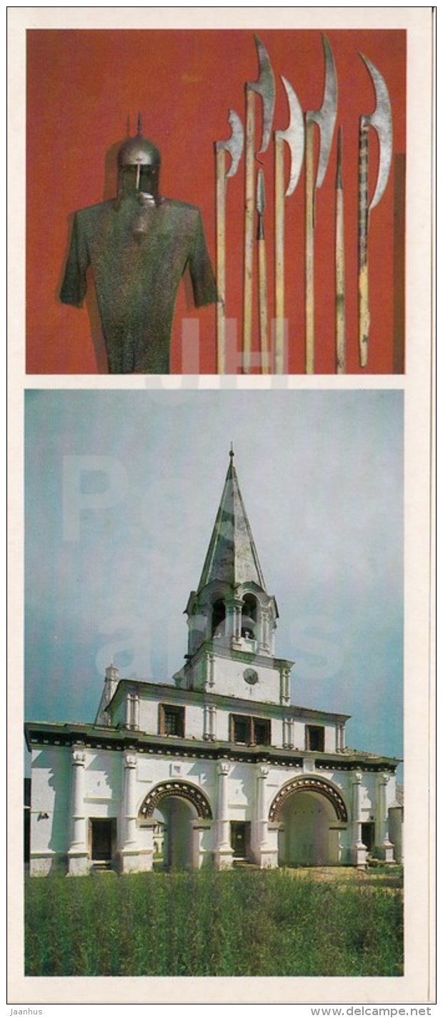 Armament of a Russian soldier of XVII century - Red Gate - Kolomenskoye Museum Reserve - 1986 - Russia USSR - unused - JH Postcards