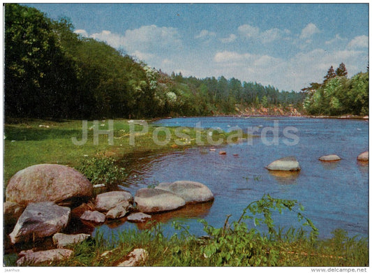 view of the river Ogre - 1 - Ogre - old postcard - Latvia USSR - unused - JH Postcards