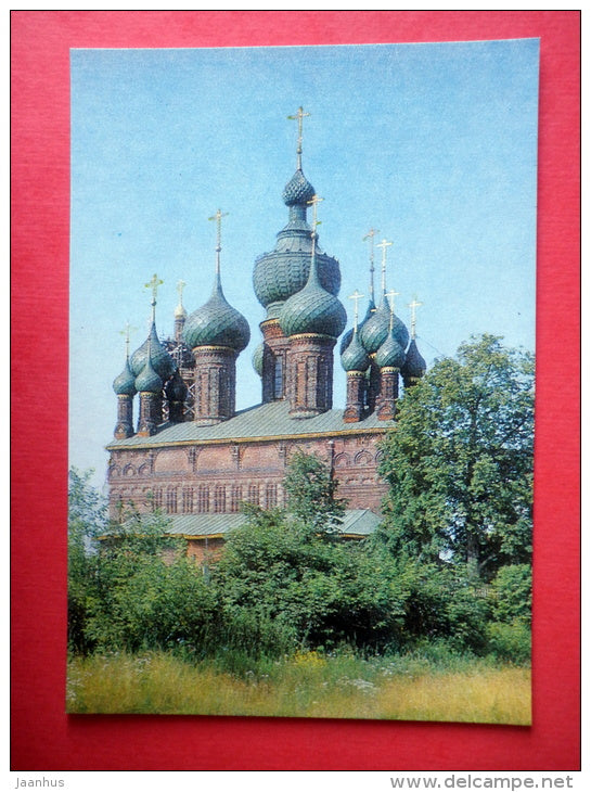 Church of St John The Forerunner at Tolchkovo , 1671-1687 - Yaroslavl - 1983 - USSR Russia - unused - JH Postcards