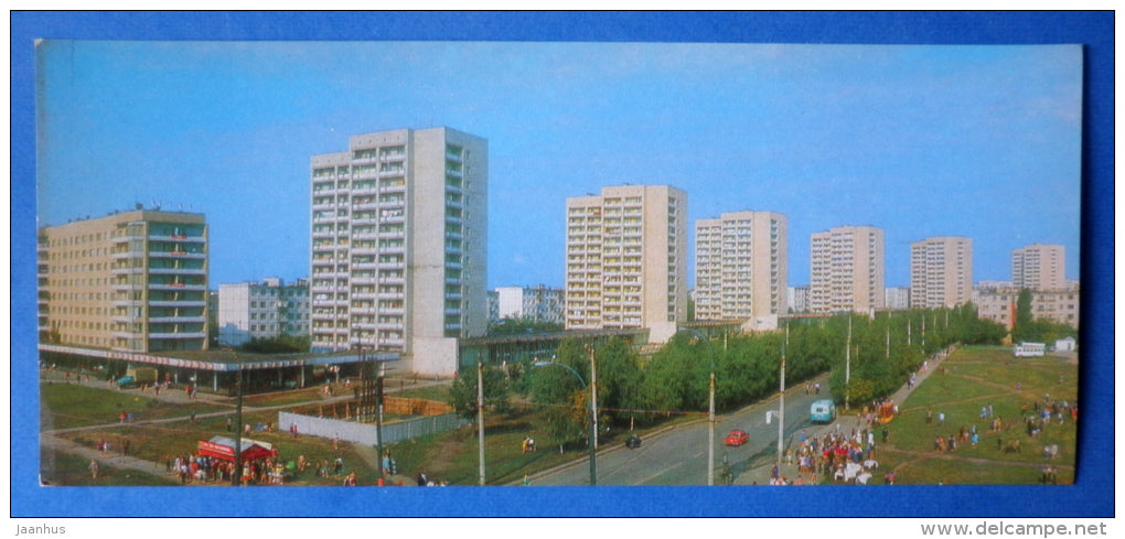 The 23rd of August street in new residental district Pavlove Field - Kharkiv - Kharkov - 1977 - Ukraine USSR - unused - JH Postcards