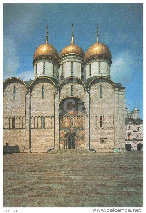 Uspensky (Dormition) cathedral - Moscow Kremlin - large format card - 1991 - Russia USSR - unused - JH Postcards