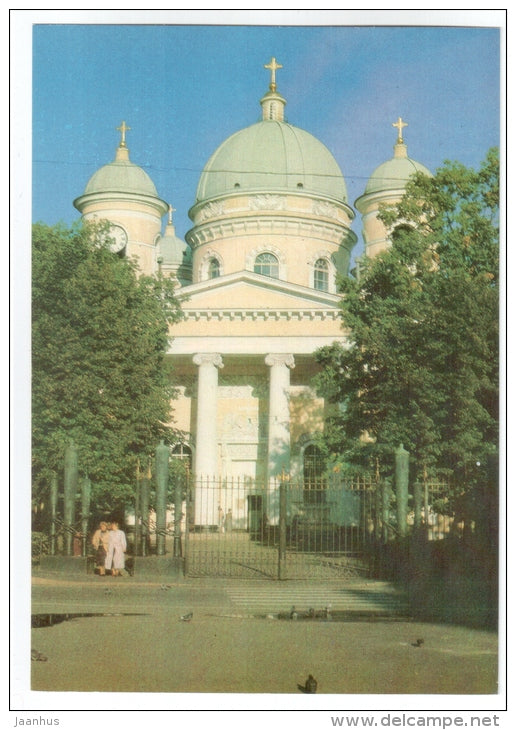 Transfiguration Cathedral - postal stationary - Leningrad - St. Petersburg - 1991 - Russia USSR - unused - JH Postcards