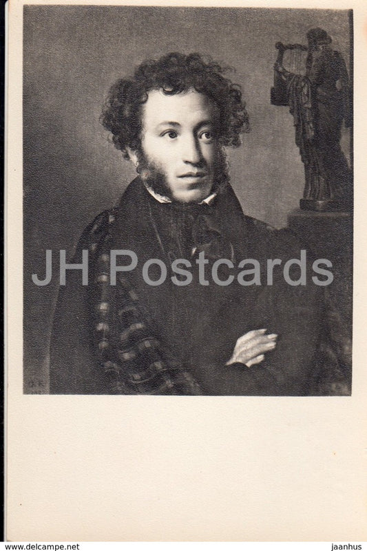 painting by O. Kiprensky - Portrait of Russian Poet Pushkin - 1963 - Russia USSR - unused - JH Postcards