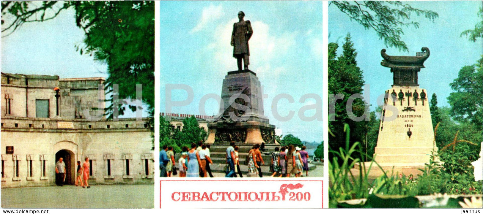 Sevastopol - defensive tower on Malakhov Kurgan - monument to admiral Nakhimov - Crimea - 1983 - Ukraine USSR - unused - JH Postcards