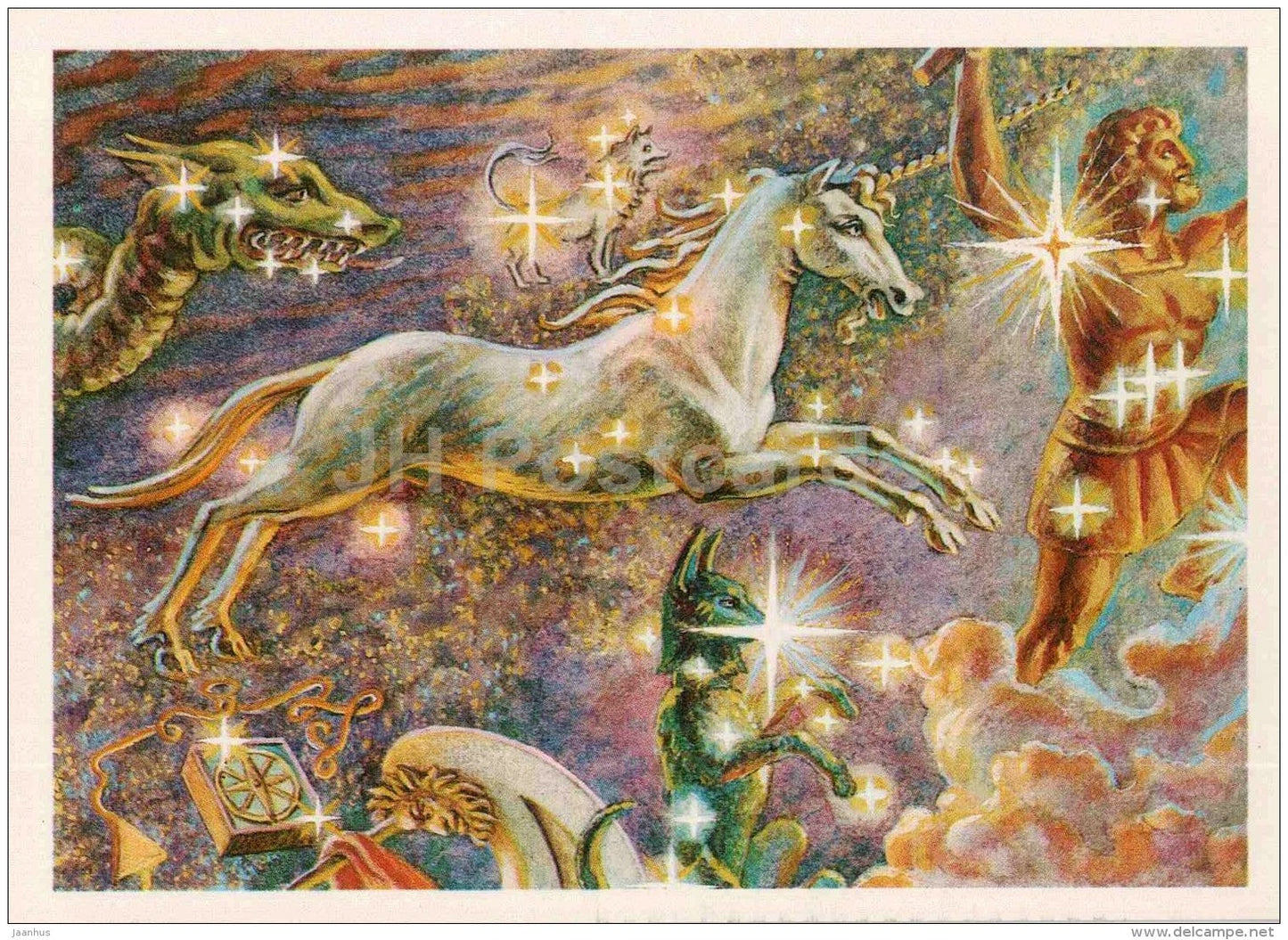 Unicorn - Canis Minor - dog - Orion - compass - Constellations - zodiac - astronomy - 1983 - Russia USSR - unused - JH Postcards