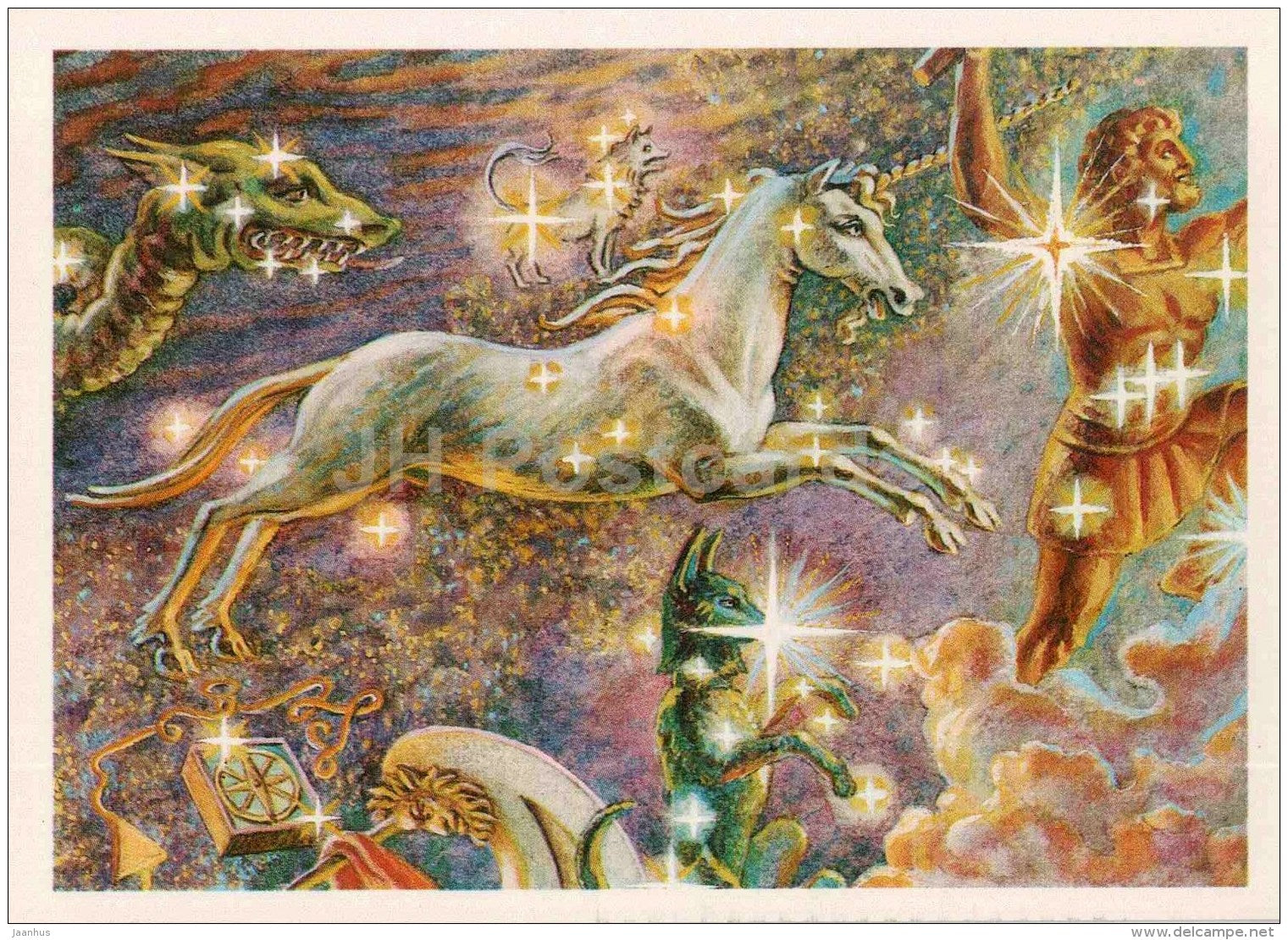 Unicorn - Canis Minor - dog - Orion - compass - Constellations - zodiac - astronomy - 1983 - Russia USSR - unused - JH Postcards