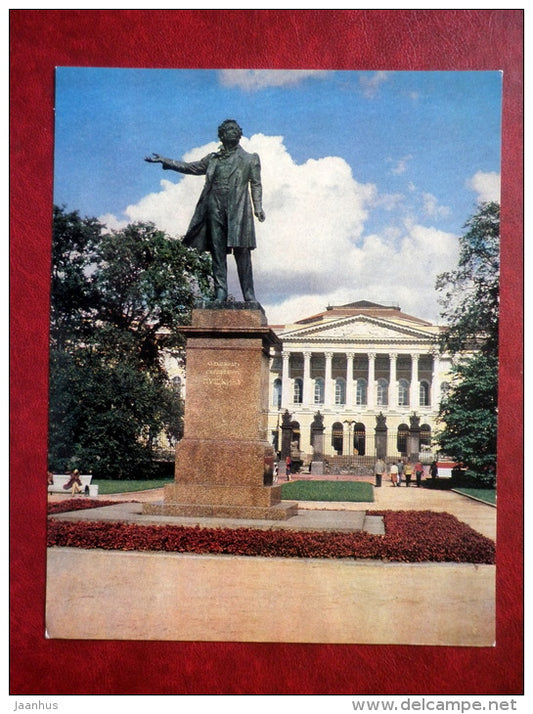 Art Square - monument to Pushkin - Leningrad - St. Petersburg - large format card - 1980 - Russia USSR - unused - JH Postcards