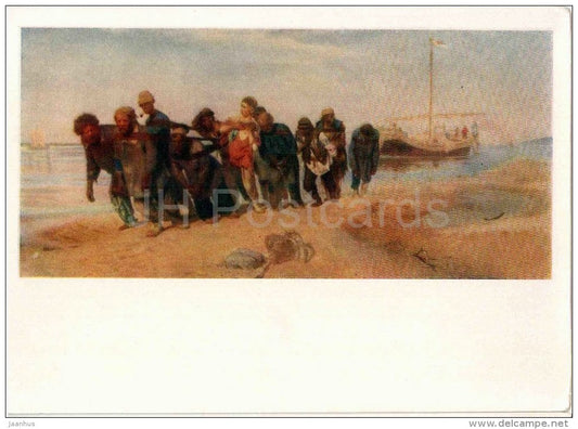 painting by Ilya Repin - 2 - Barge Haulers on the Volga , 1870-1873 - sailing boat - russian art - unused - JH Postcards