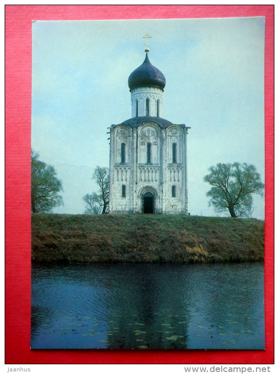 Church of the Intercession on the Nerl , XII century - church - Vladimir - 1982 - Russia USSR - unused - JH Postcards