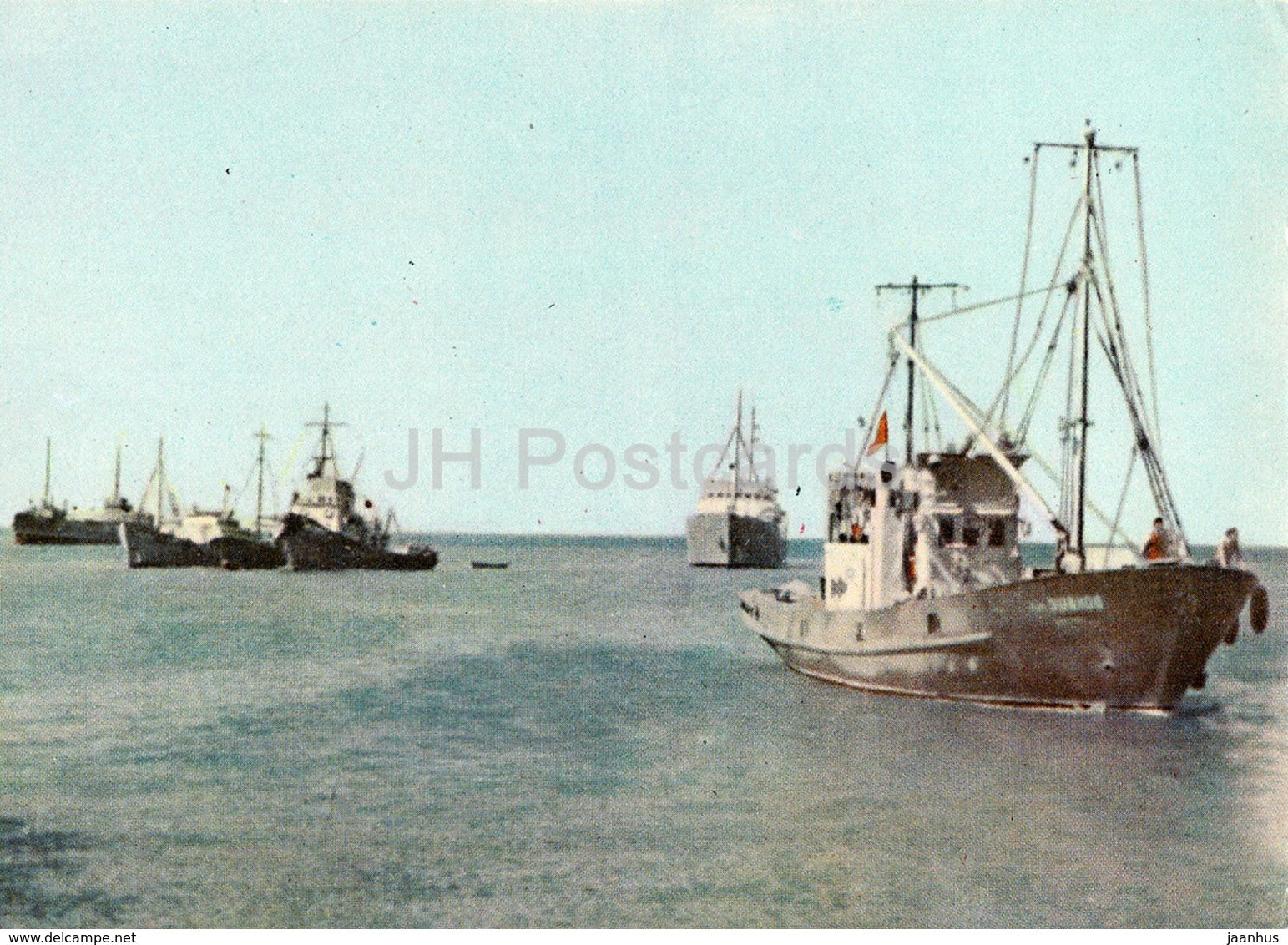 Mariupol - Zhdanov - fishing seiners - fishing ship - 1965 - Ukraine USSR - unused - JH Postcards